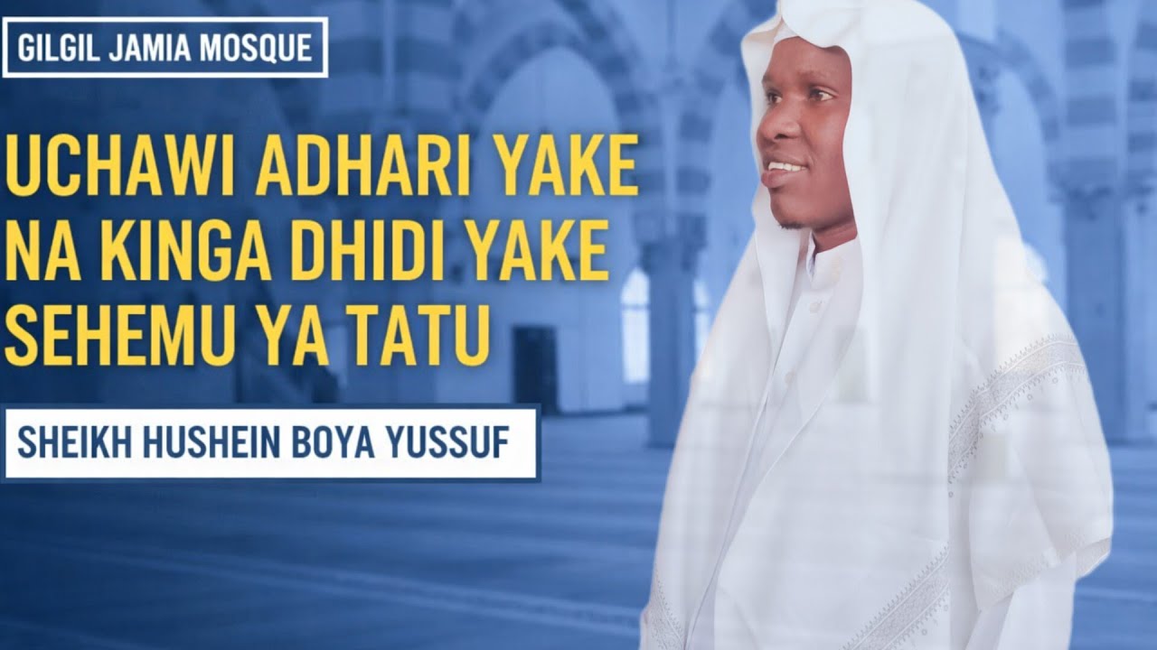 Uchawi, Hatari yake,Kinga dhidi yake na njia ya kujitibia | Friday khutba 