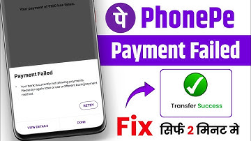 your bank is currently not allowing payment union bank of india !! phonepe transaction problem