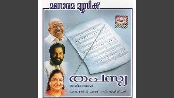 Thozhu Karavumayi
