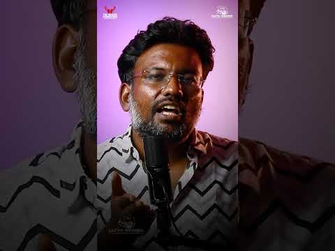 நல்லா முத்தம் குடு 😡💋💦|THF| Sakthi Anna| Tamil Motivation| The Healer Foundation #love #life