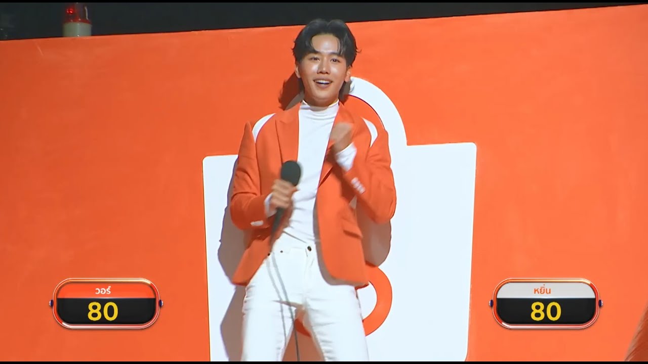 [Full Show] ล่าสุด! Shopee 12.12 Game Show ฟังร้องได้ล้าน