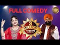 जसपाल का पेट दर्द | Jaspal Bhatti & Upasna Singh | Hasna Sakhat Mana Hai | Comedy Channel