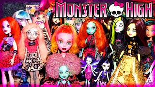 Моя коллекция Monster high: разные монстряхи