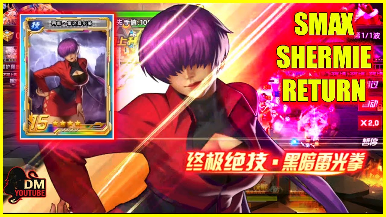 ღ KOF98UMOL ✪ SMAX ШЕРМИ ВОЗВРАЩАЕТСЯ – Королева Грома снова наносит удар! ⚡💥 [Ороти Шерми возвра...