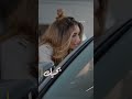 حبيبة كبست على علي في الشغل فيلم بحبك حمل تطبيق واجد واستمتع بالمشاهدة 