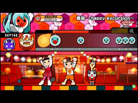 【太鼓の達人ムラサキ】春遊〜happy excursion〜(裏) 全良