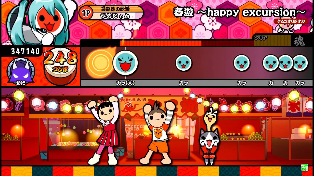 【太鼓の達人ムラサキ】春遊〜happy excursion〜(裏) 全良 - YouTube