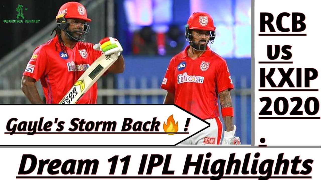 RCB vs KXIP || FULL MATCH HIGHLIGHTS || DREAM 11 IPL 2020 || UNIVERSAL ...