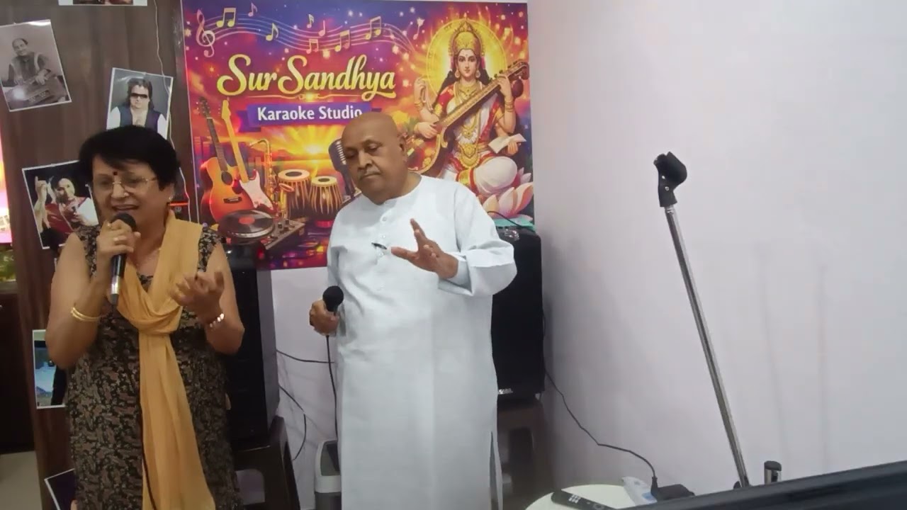 Aaya na humko pyar Jatana 