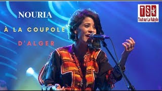 Noria chanteuse à la Coupole d’Alger avec ait menguelette