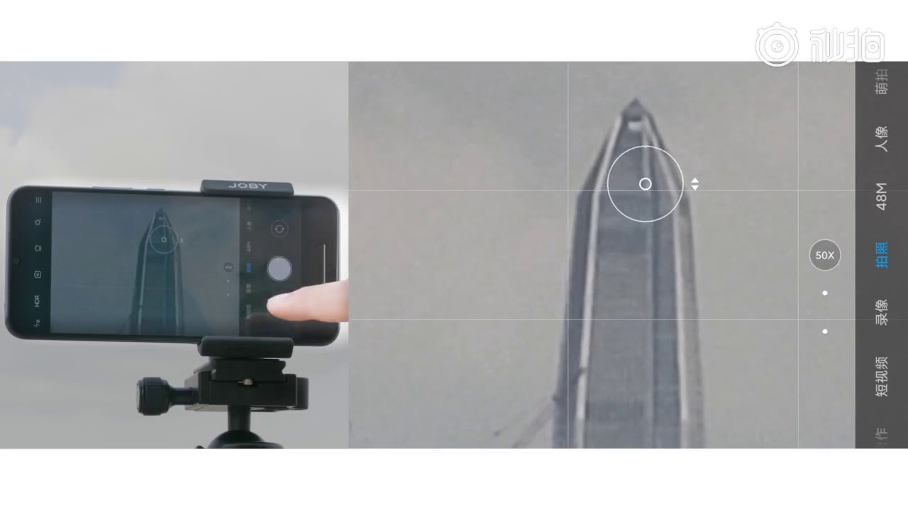 Xiaomi shows the zoom capabilities of the Mi 10 Youth Edition smartphone