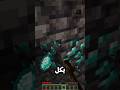 5 نصائح في ماين كرافت للمبتدئين Minecraft 