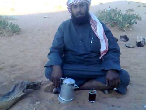 الشيخ راجح العجمي Mp4 