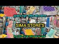 পুজোর নতুন শাড়ির কালেকশন /SIMA STORE'S 🔥 Wholesale - Retail Saree Collection/All saree available 