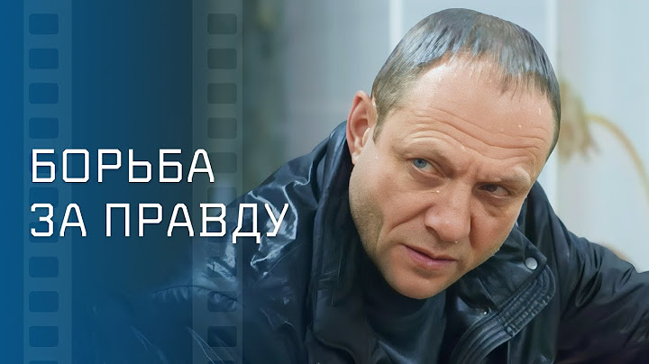 🕵️💞 ЛЮБОВЬ в водовороте следствия – Лучший детектив – Новинка кино 2025 – Остросюжетный фильм