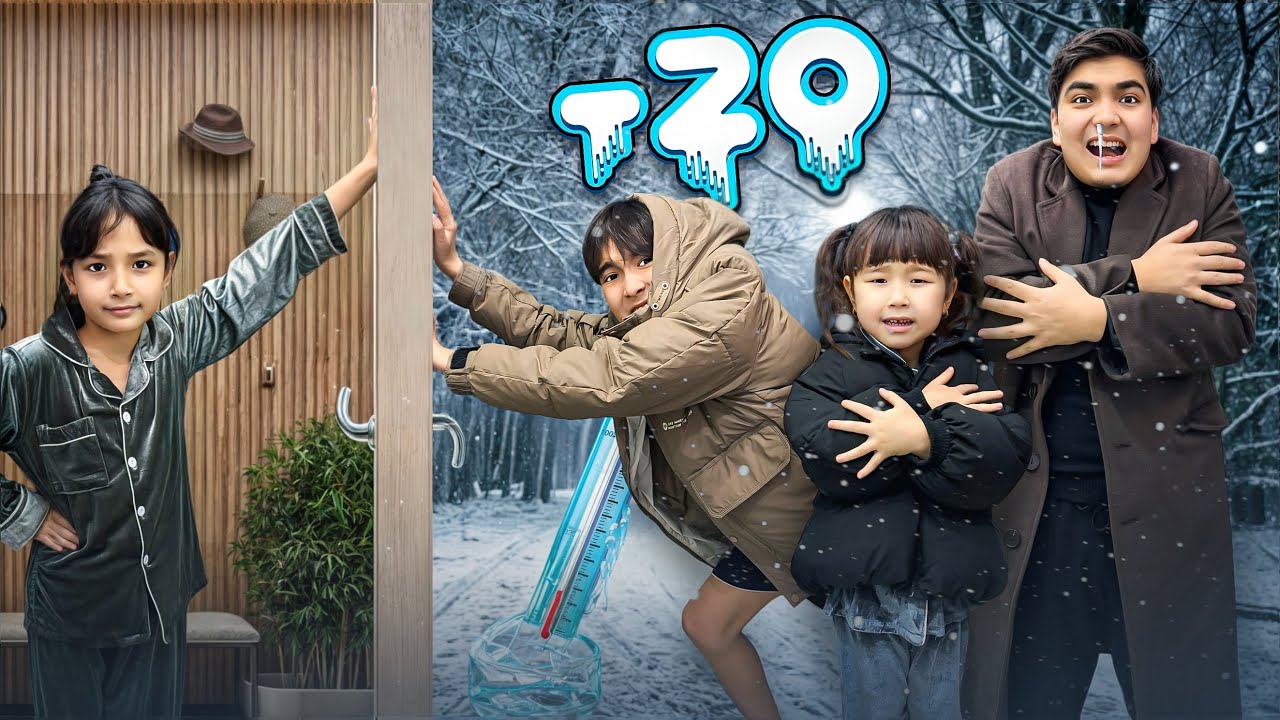 ЖАСМИН БІЗДІ ҮЙГЕ КІРГІЗБИ ҚОЙДЫ😱| ДАЛАДА ҚАП КЕТТІК…