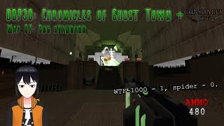 Doom 2 | Chronicles of Ghost Town + Gunslinger Set | Map 07: Bog standard