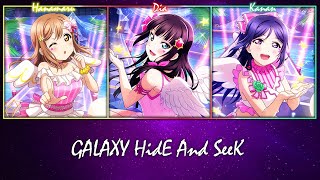 GALAXY HidE and SeeK - AZALEA [Rom-Eng-Esp]