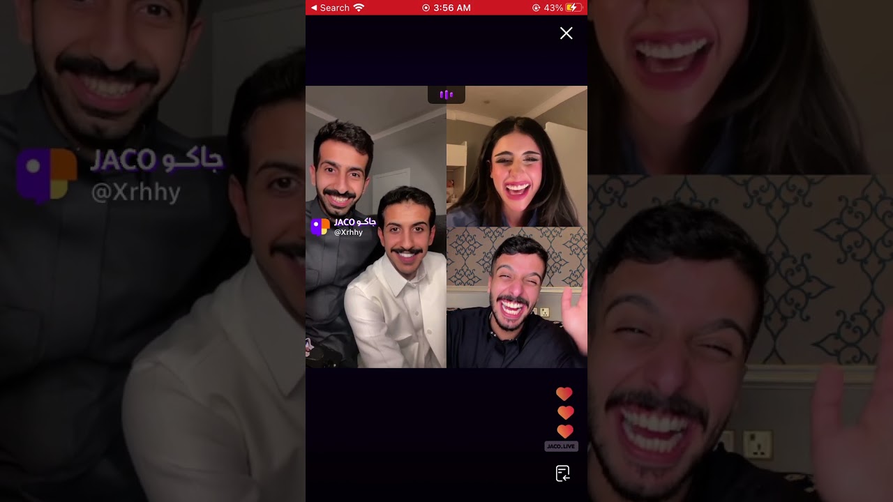 بث رائد ال بحري ٢٠٢٤/٣/٦ بارت ١