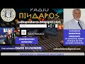 ΝΙΚΟΛΑΟΥ ΘΕΟΔΩΡΟΣ : ΔΙΑΤΡΟΦΗ ΚΑΙ ΚΑΡΚΙΝΟΣ