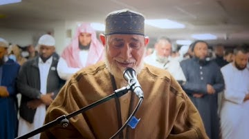 أواخر الكهف برواية السوسي عن أبي عمرو يُمتّعنا الشيخ المعصراوي حفظه الله من تراويح ١٤٤٣ه‍