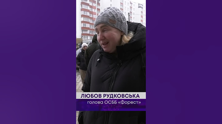 ТВ7+. ДОЗВІЛ Є, МЕШКАНЦІ НЕ ЗГІДНІ – НА ОЗЕРНІЙ ЛЮДИ ПРОТЕСТУЮТЬ ПРОТИ БУДІВНИЦТВА БУДИНКУ ПОРЯД