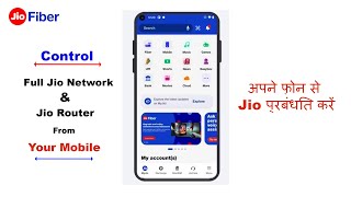 How to manage JioFiber Router & Network from Mobile | Configure My Jio Apps | Hindi screenshot 5