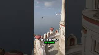 Александрийский маяк - чудо науки и архитектуры (92) Александрийский маяк - чудо науки и архитектуры (92)