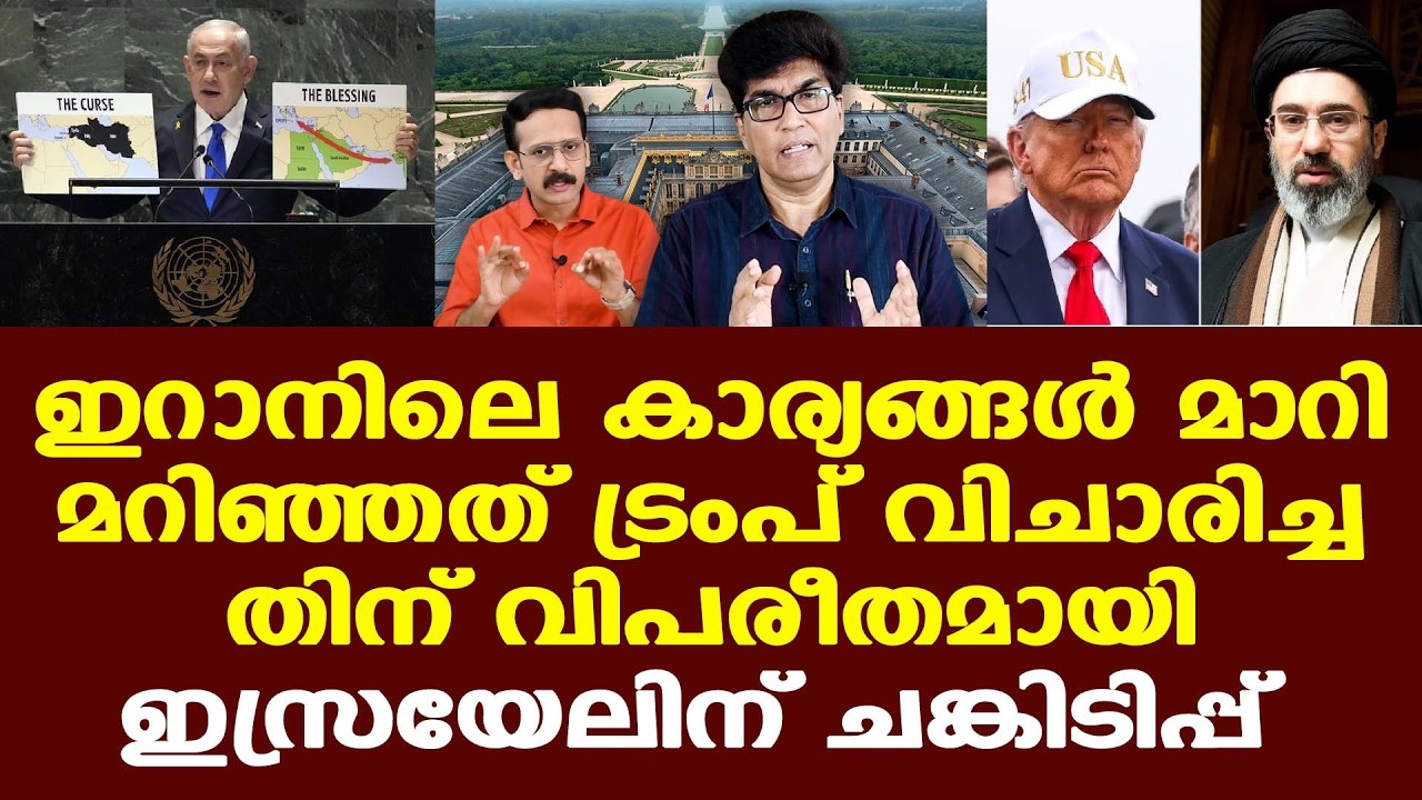 Watch video