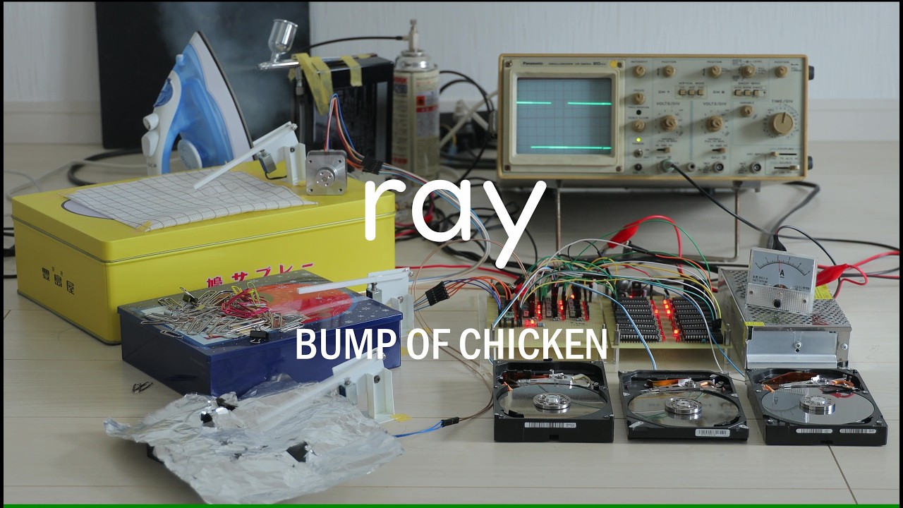 ray / BUMP OF CHICKEN (cover)