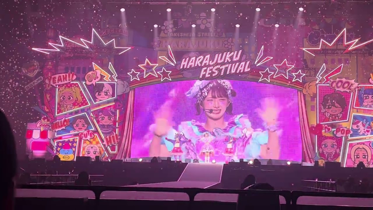 5/11 アリーナツアー初日　原宿フェスティバル