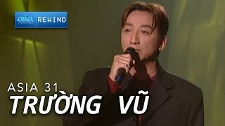 Bông Cỏ May - Trường Vũ (ASIA 31) chords