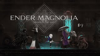 【ENDER MAGNOLIA: Bllom in the Mist】滅びゆく終末世界と記憶を取り戻す#９ 【ケモノ系Vtuber】
