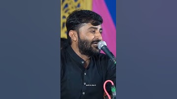 સમય સમય બલવાન હે નહિ પુરુષ બલવાન આતો કાબે અર્જુન રીટા યહી ધનુષ યહી બાણ સમય આવે તેદી જવાબ આપ્સુ#short