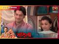 BANDINI | FULL Episode | Dharamraj and Santu | Ronit Roy, and Aasiya Kazi, ki Story | Dangal TV