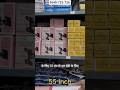 LED/LCD Wall TV Mount Wholesale और Retail में बेस्ट प्राइस पर उपलब्ध! Strong quality, easy fitting.