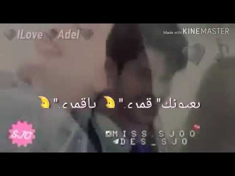 ادفعلك عمرى يا عمرى حب واحاسيس