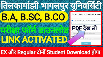 tmbu part3 exam form online apply 2022|tmbu part3 exam form 2019-22| tmbu part1 subsidy exam routine