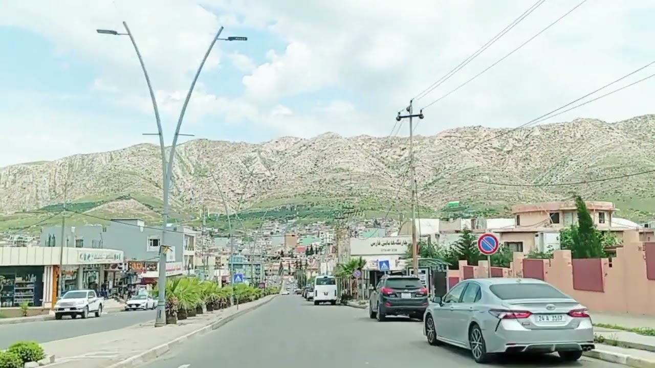 The City of Duhok Vlog