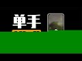 上班路上也能摸鱼？盘点最适合在地铁上玩的手游！