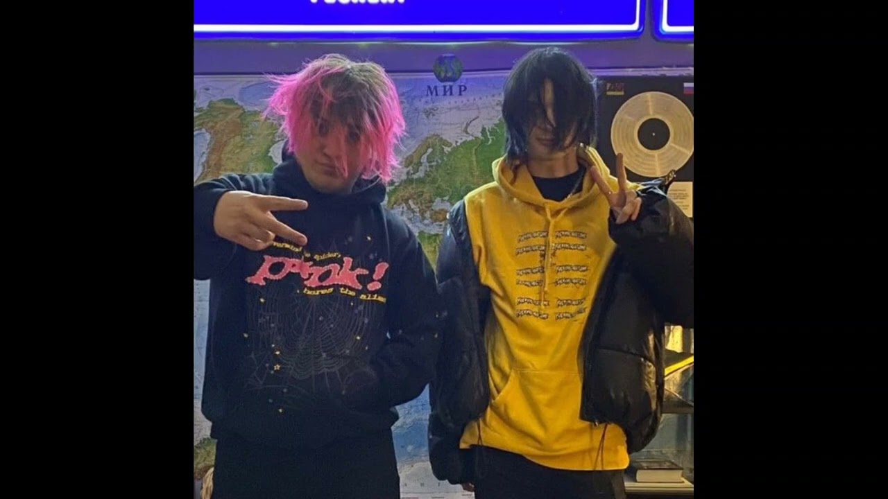 THRILL PILL & SKB — thrill uzi skb demo