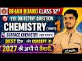 surface chemistry class 12th Objective || by 🔥 Pk-gupta 🔥 || for 2027 board exam