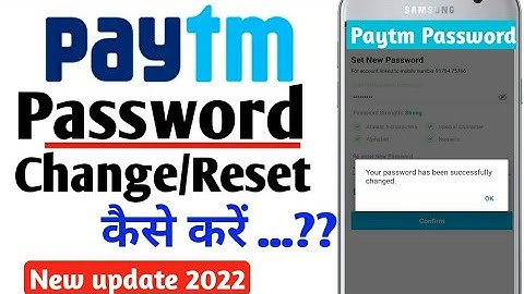 paytm password change kaise kare 2022 | how to change paytm password | paytm password change 2022
