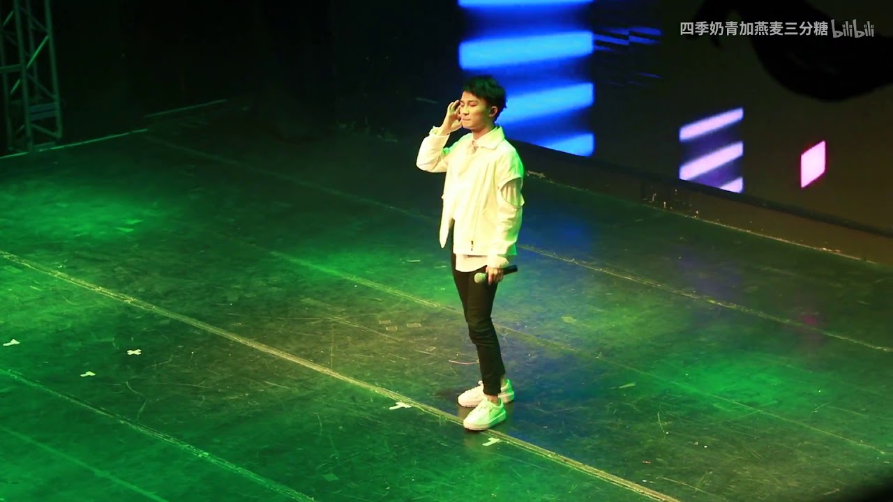 camera iphone 8 plus apk 《煩》「二楼的视角」王晰生日会上唱跳的周深Zhou Shen