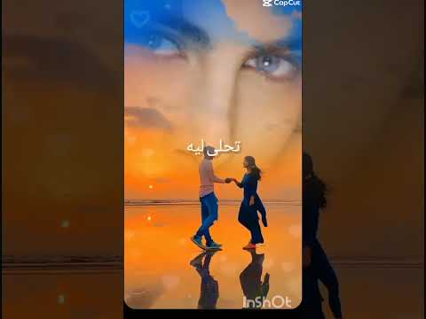 كل دقة ف قلبي بتسلم عليك نازك
