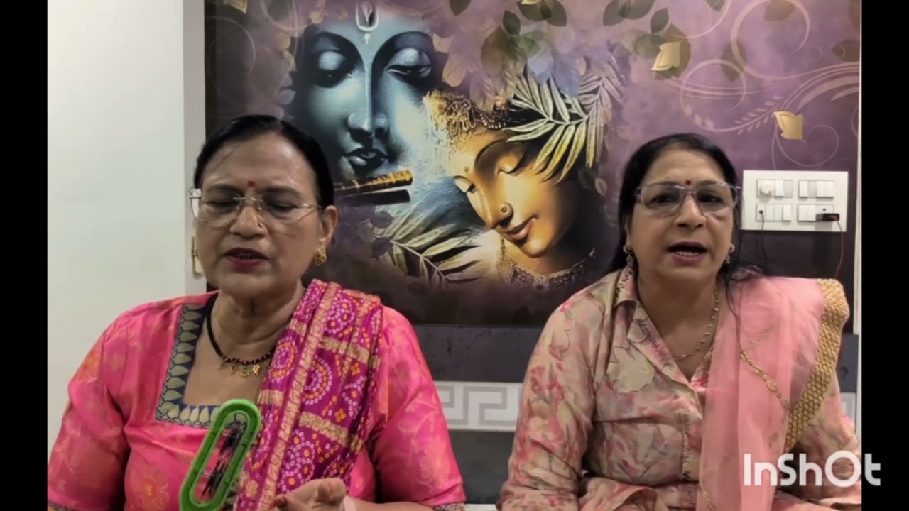 Mera Shree Vaishnav Pariwar/ मेरा श्री वैष्णव परिवार/ मीठे मधुर भजन 🎉🙏