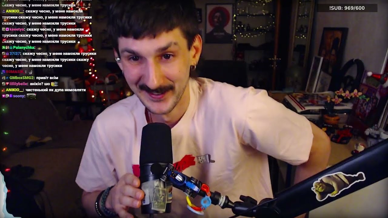 Легіон, наводить лад в Скайримі (04.01.26)