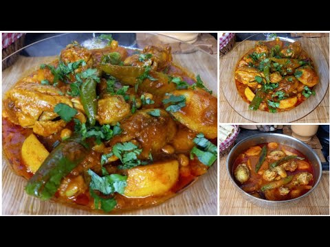 مرقة بطاطا ودجاج تونسية بنينة وفيسع فيسع تحضر Mar9et Batata W Djej