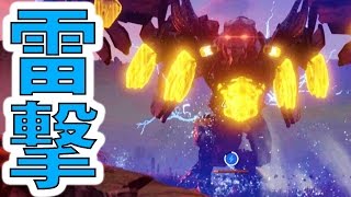 Horizon Zero Dawn ストームバード強すぎぃ Part11 ホライゾンゼロドーン ゲーム実況byよしなま ゲーム実況アンテナ Horizon Zero Dawn ストームバード強すぎぃ Part11 ホライゾンゼロドーン ゲーム実況byよしなま ゲーム実況アンテナ