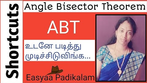 10th Maths Angle Bisector Theorem - Shortcuts - learn easily